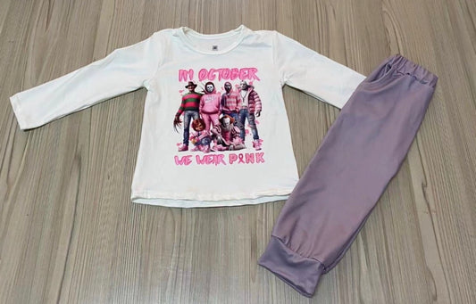 Pink October daywear set